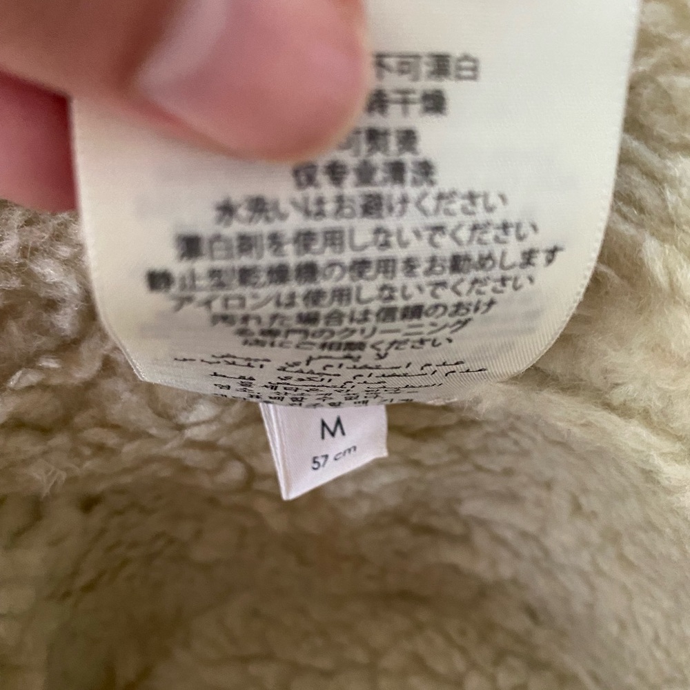 Authentic Gucci fleece wool bucket hat. - Picture 7 of 9